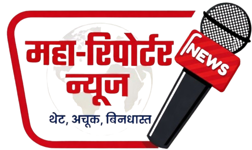 mahareporternews